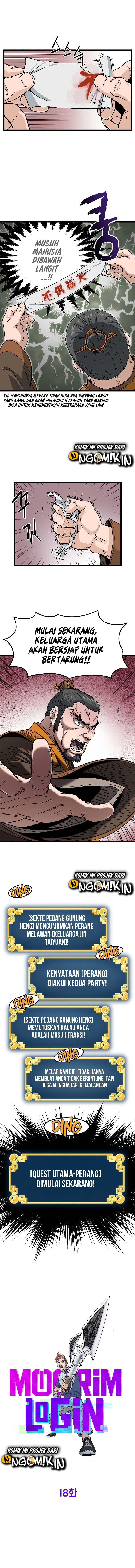 Read Murim Login ID Manga Online