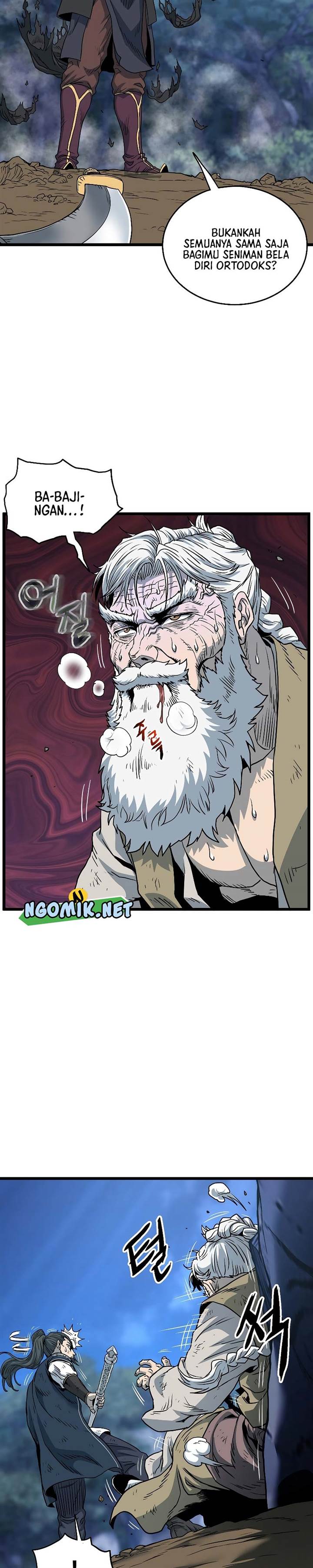 Read Murim Login ID Manga Online