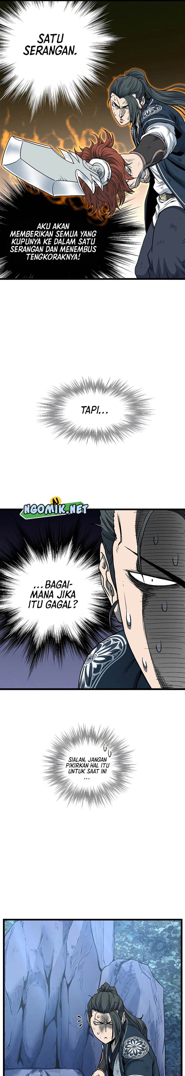 Read Murim Login ID Manga Online