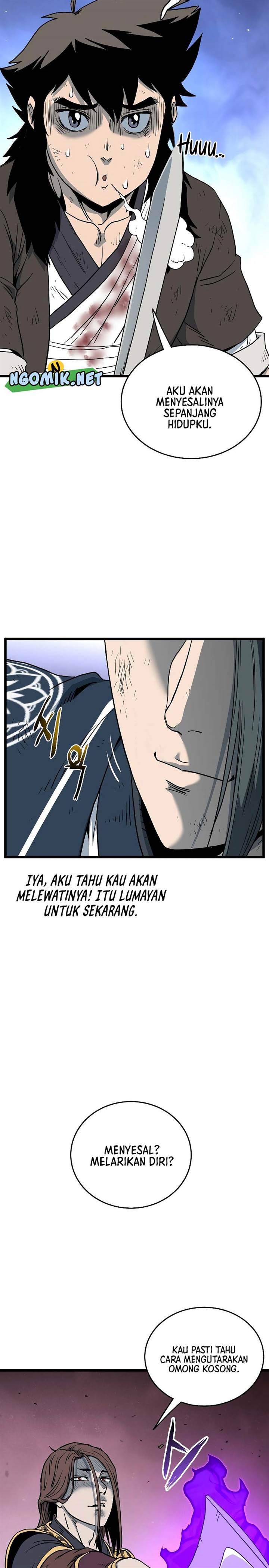 Read Murim Login ID Manga Online