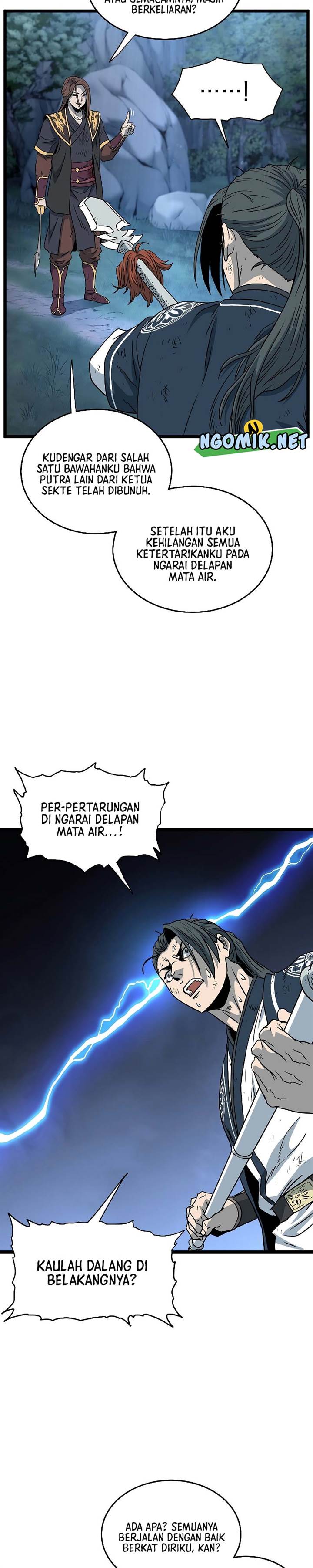 Read Murim Login ID Manga Online