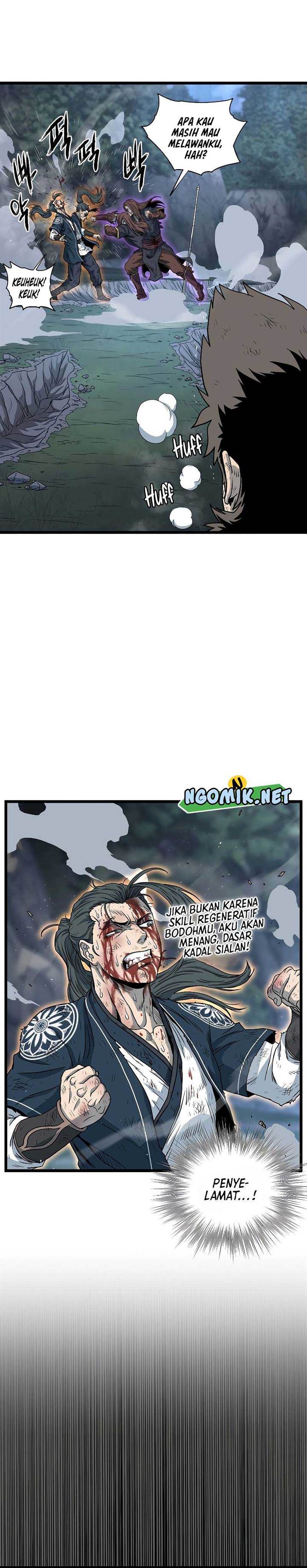 Read Murim Login ID Manga Online