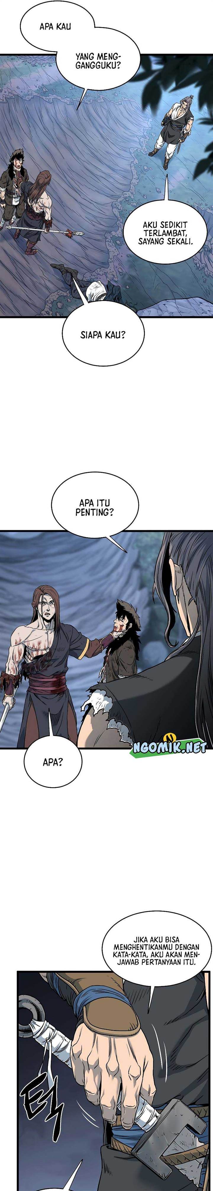 Read Murim Login ID Manga Online