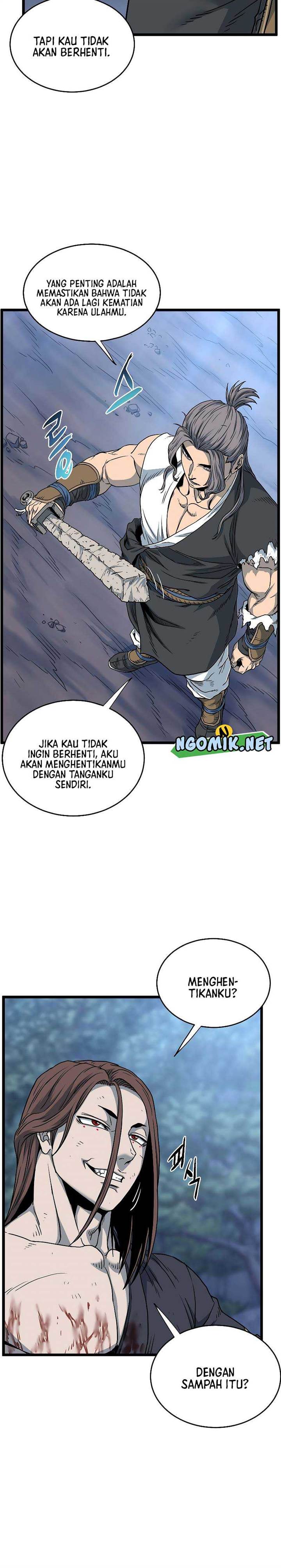 Read Murim Login ID Manga Online