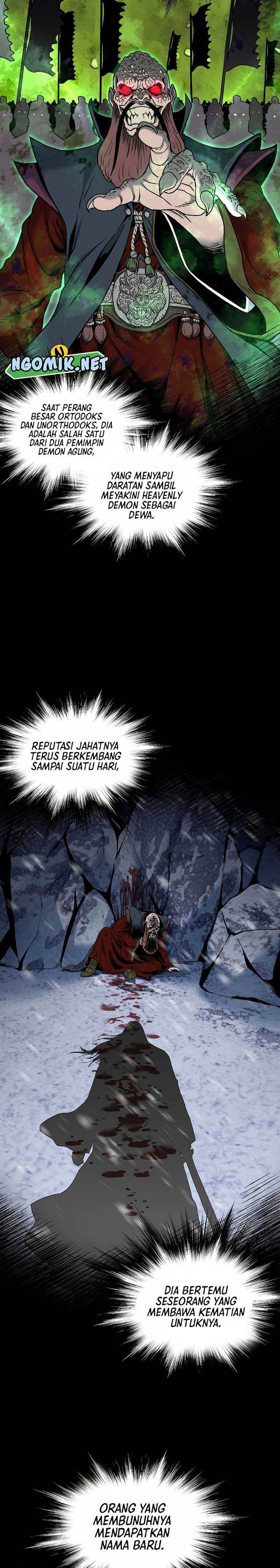 Read Murim Login ID Manga Online