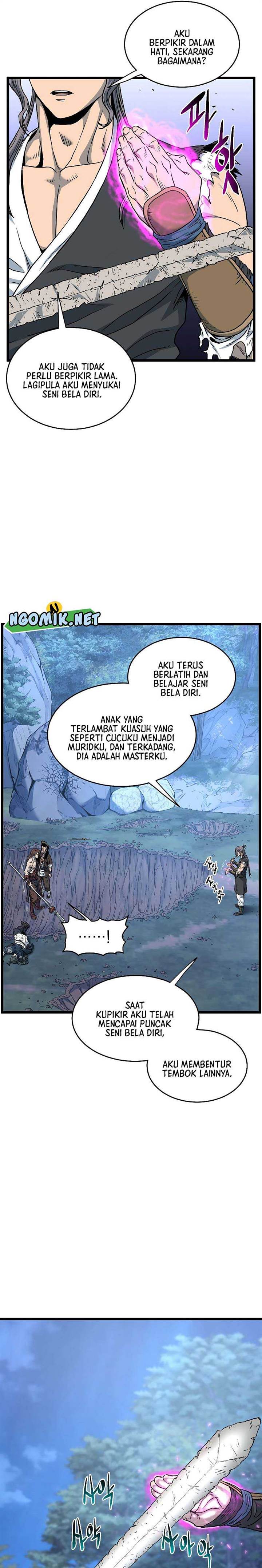 Read Murim Login ID Manga Online