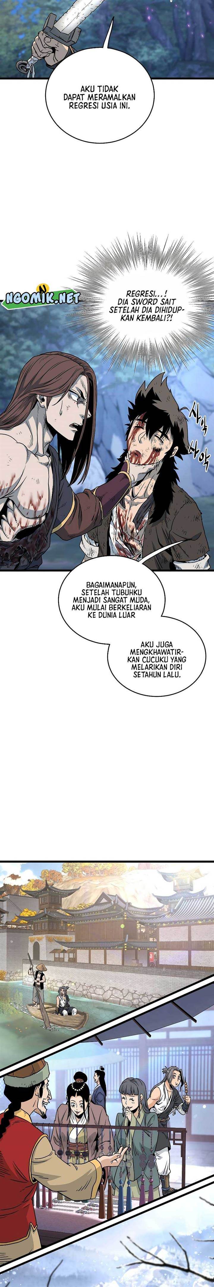 Read Murim Login ID Manga Online