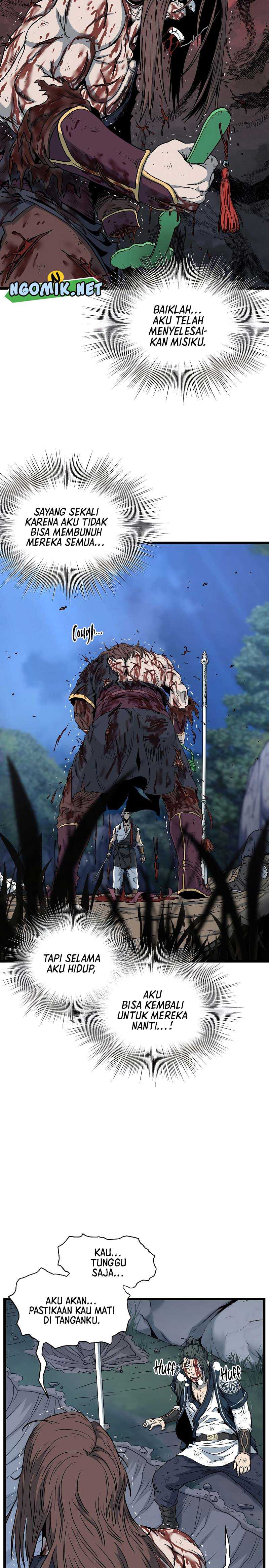 Read Murim Login ID Manga Online