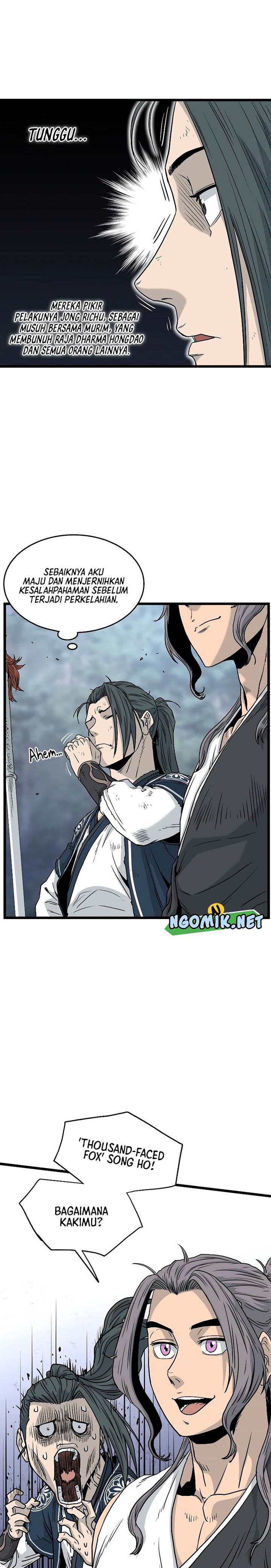 Read Murim Login ID Manga Online