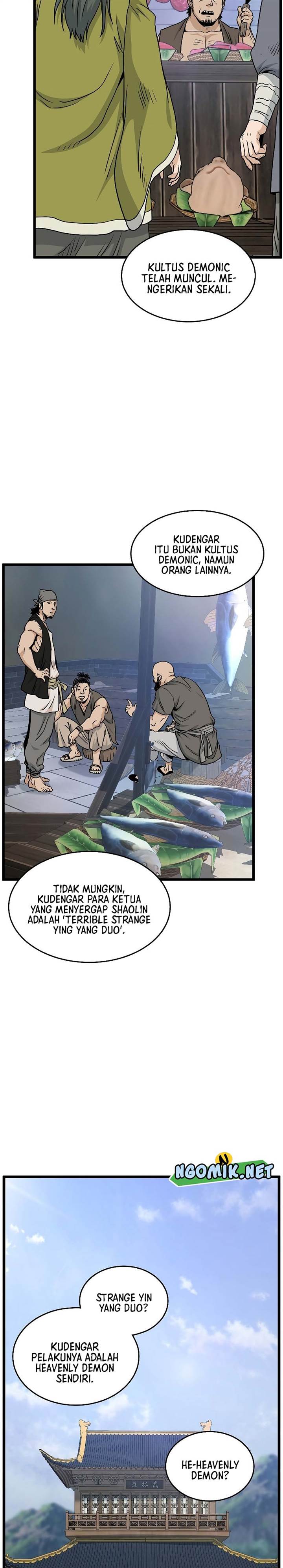 Read Murim Login ID Manga Online
