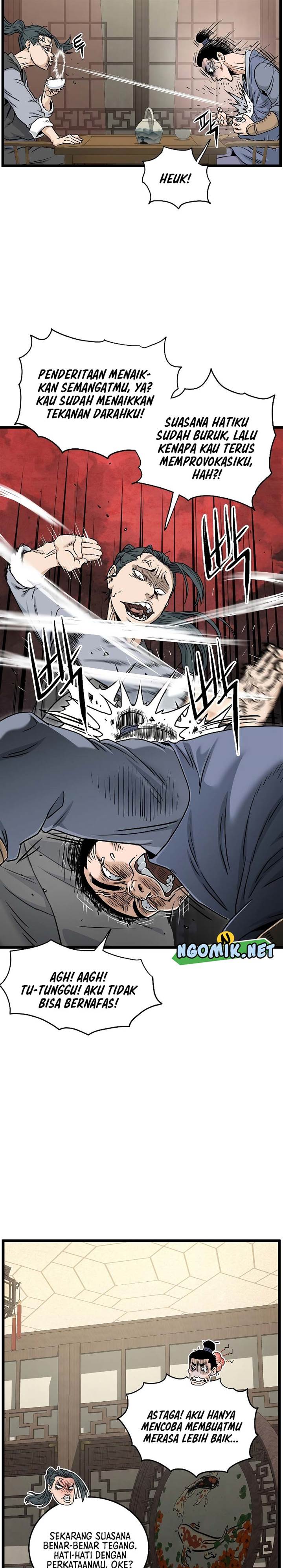 Read Murim Login ID Manga Online