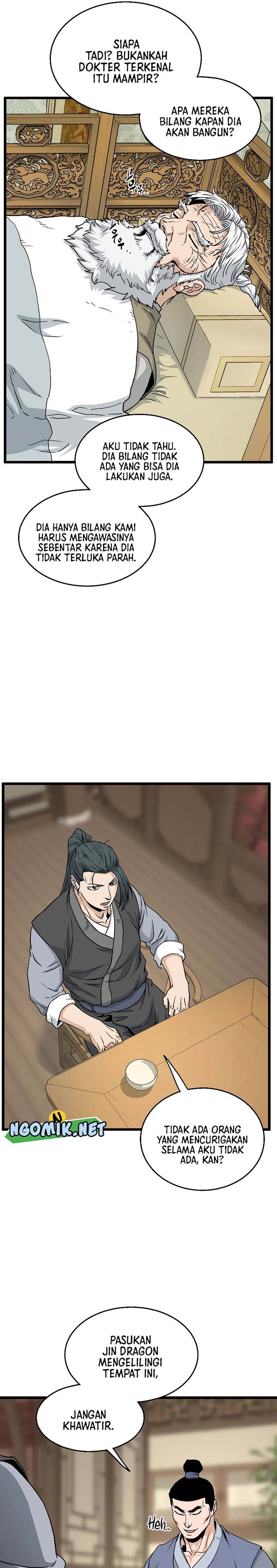 Read Murim Login ID Manga Online