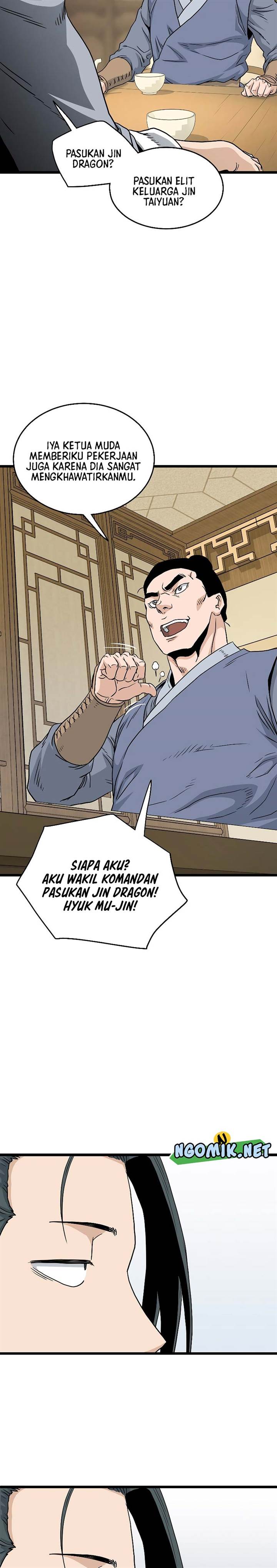 Read Murim Login ID Manga Online