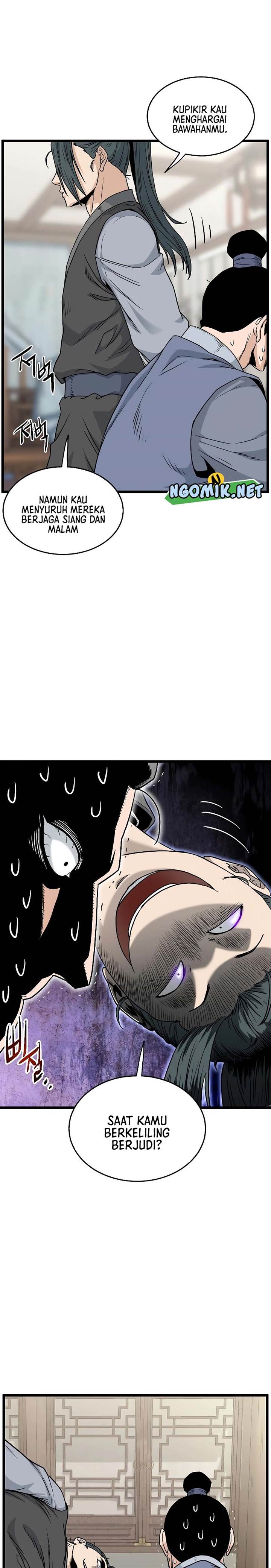 Read Murim Login ID Manga Online