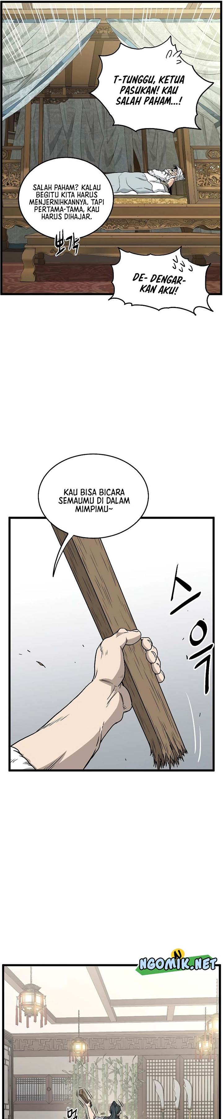Read Murim Login ID Manga Online