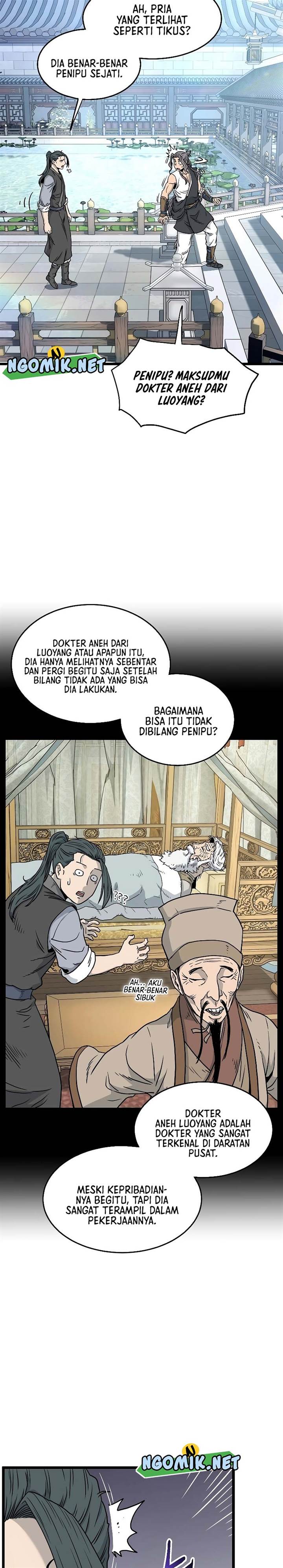 Read Murim Login ID Manga Online