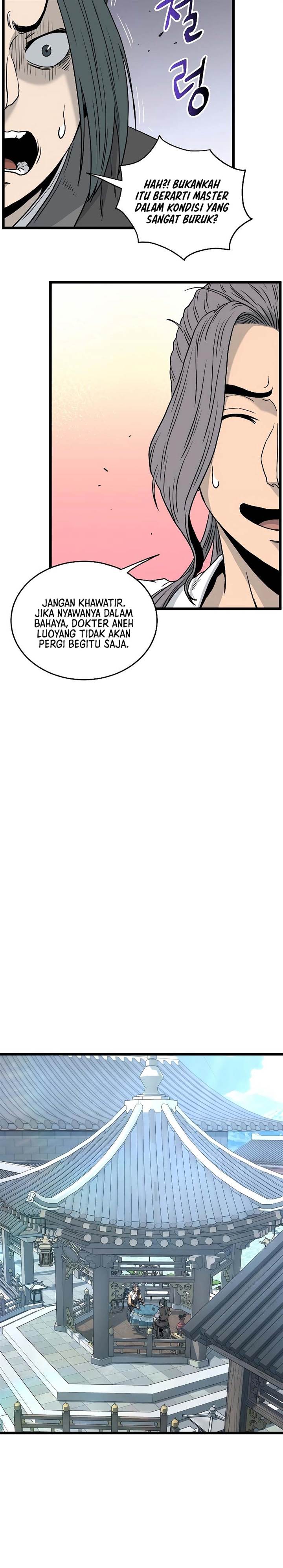 Read Murim Login ID Manga Online