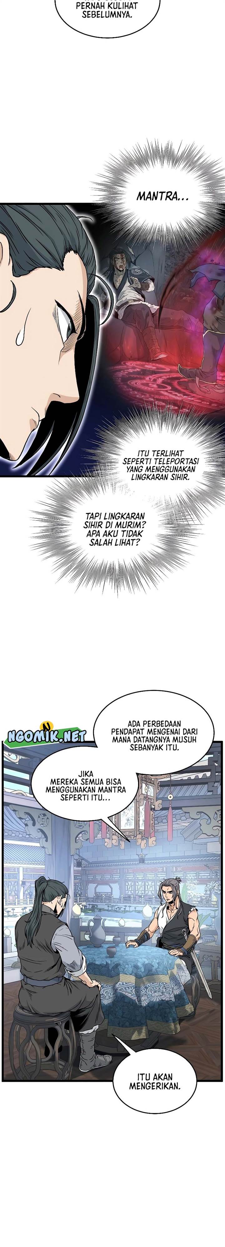 Read Murim Login ID Manga Online