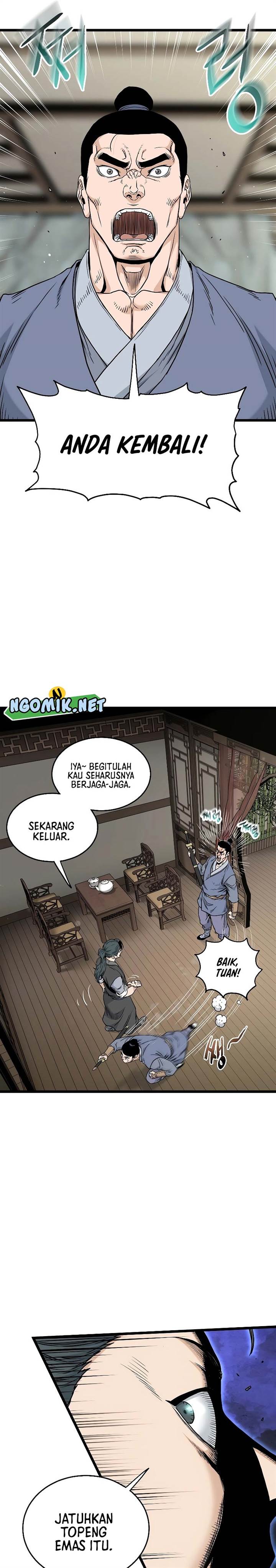 Read Murim Login ID Manga Online