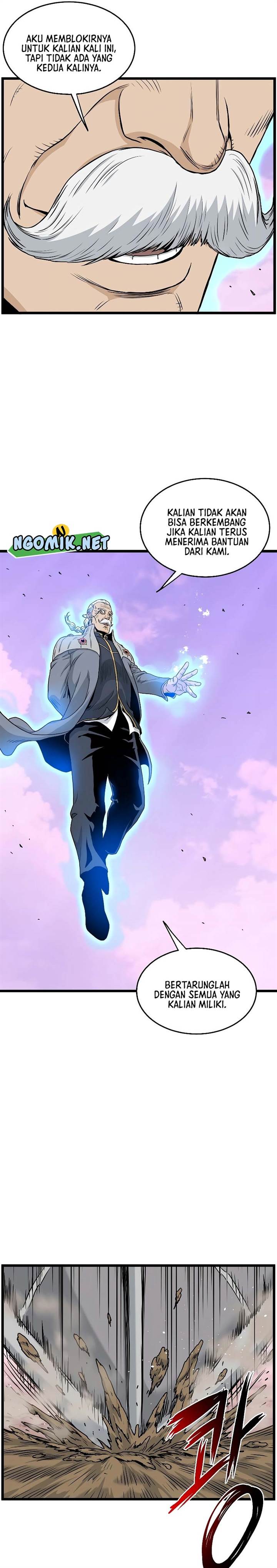 Read Murim Login ID Manga Online