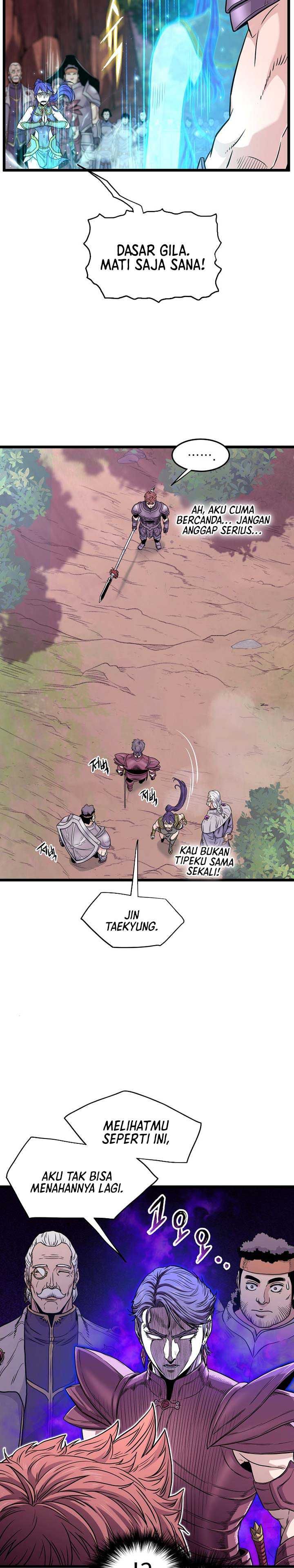 Read Murim Login ID Manga Online