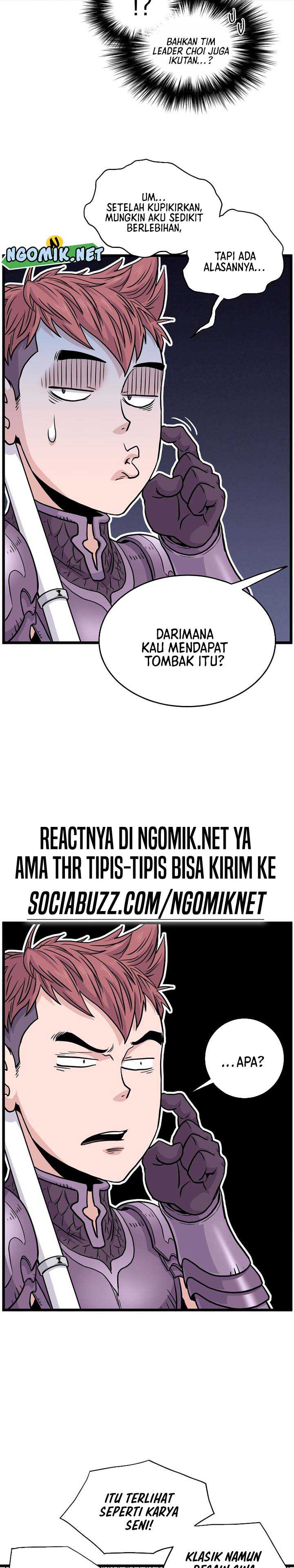 Read Murim Login ID Manga Online