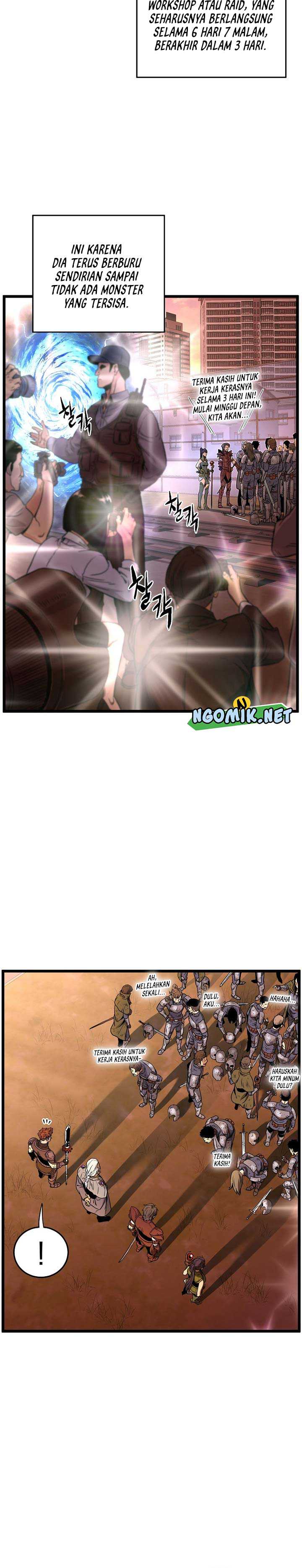 Read Murim Login ID Manga Online
