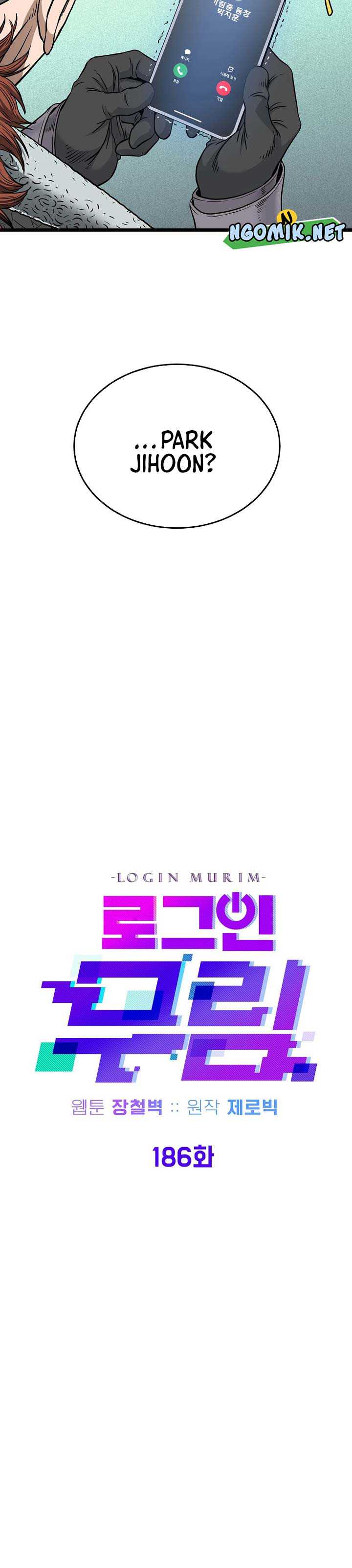 Read Murim Login ID Manga Online