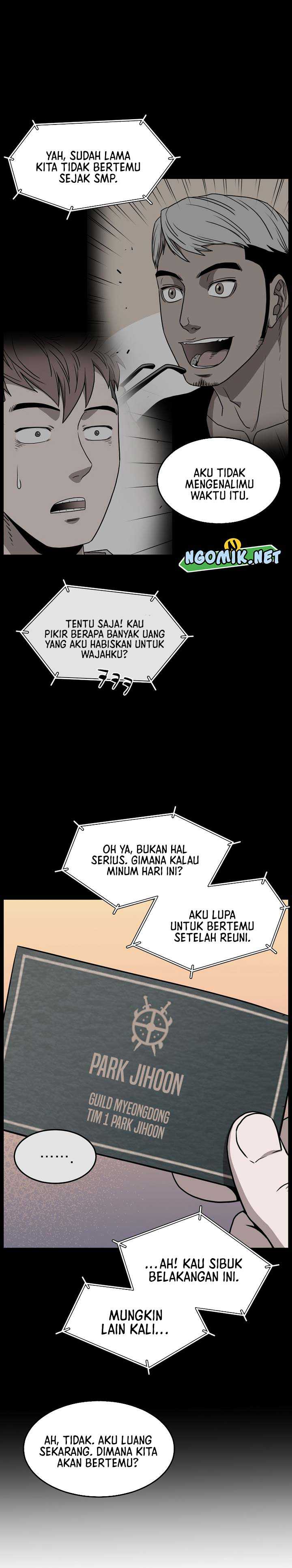 Read Murim Login ID Manga Online