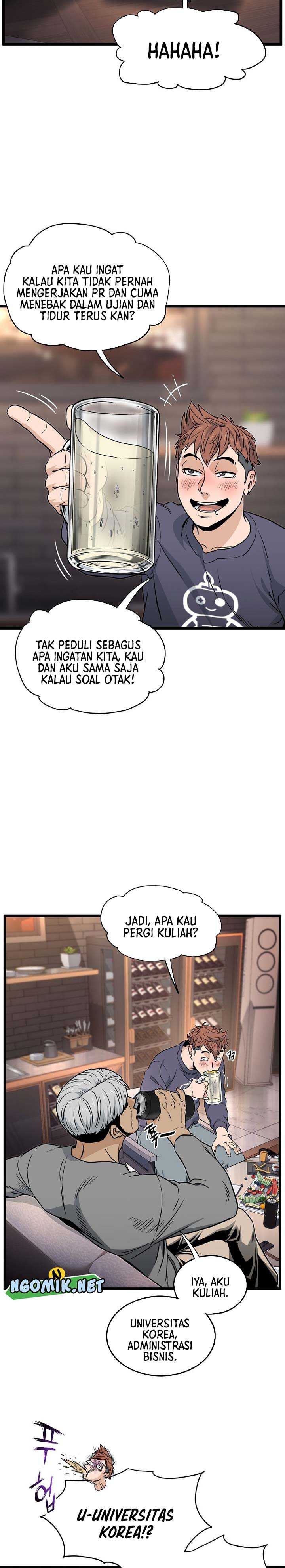 Read Murim Login ID Manga Online