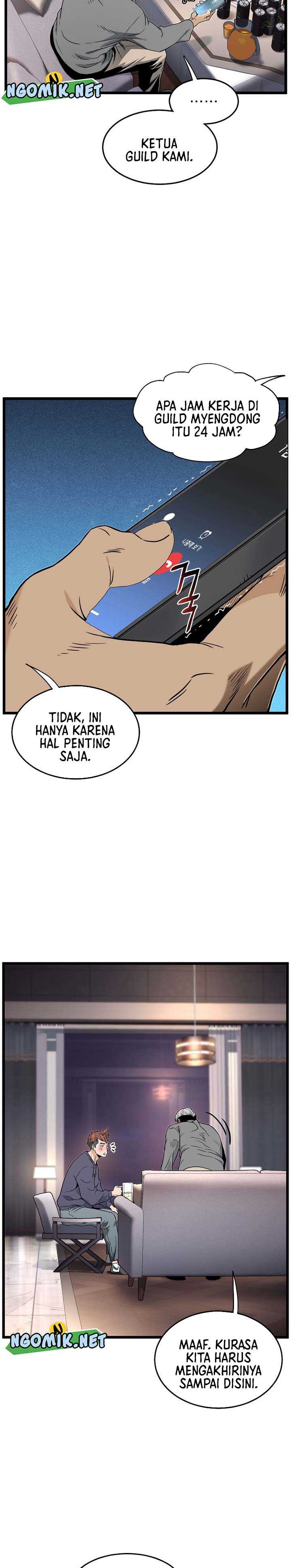 Read Murim Login ID Manga Online