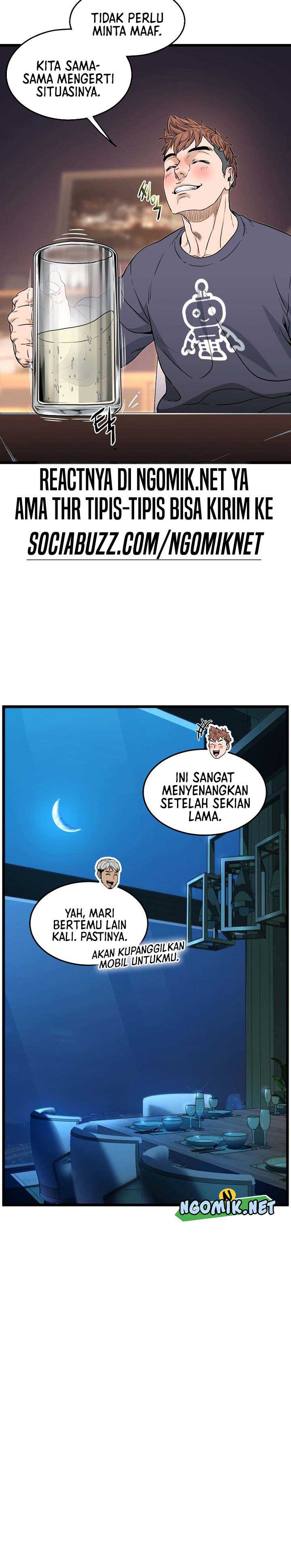 Read Murim Login ID Manga Online