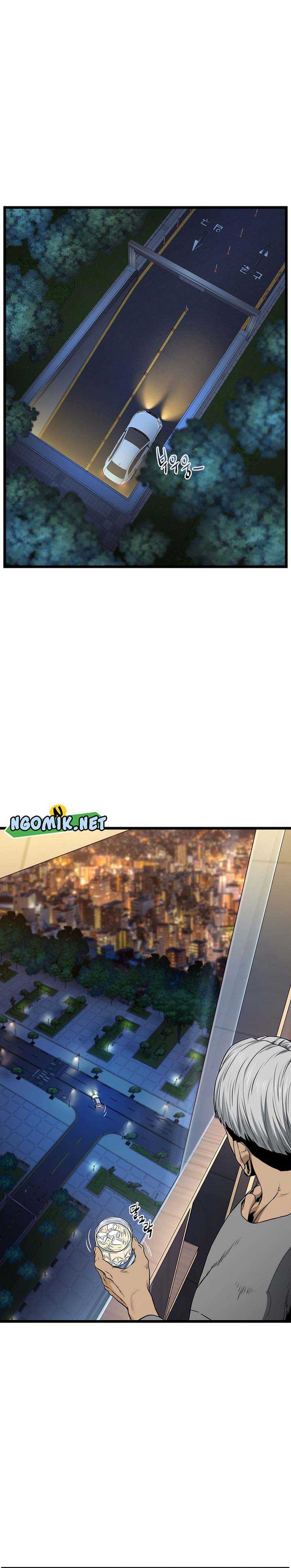 Read Murim Login ID Manga Online