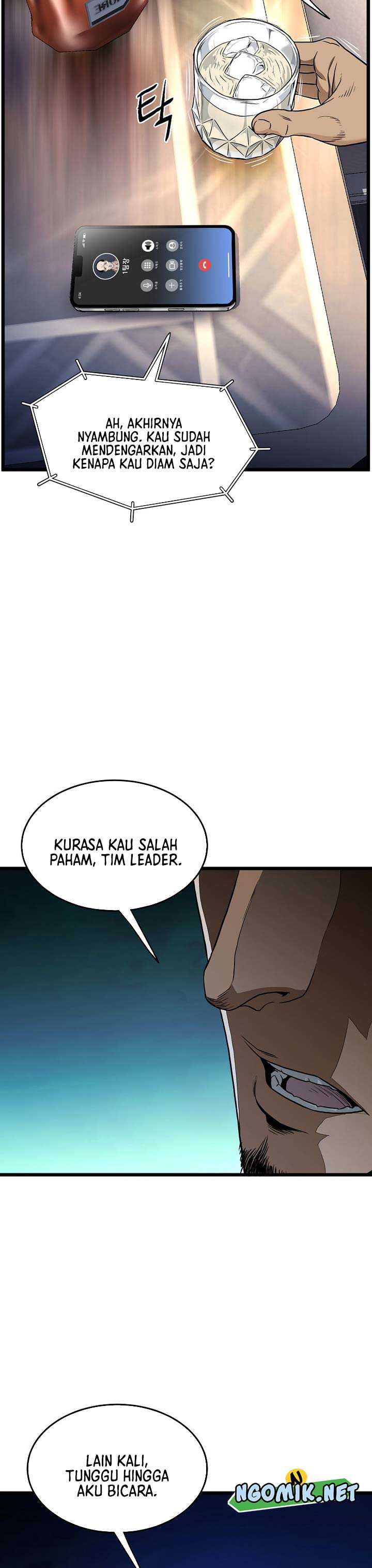 Read Murim Login ID Manga Online