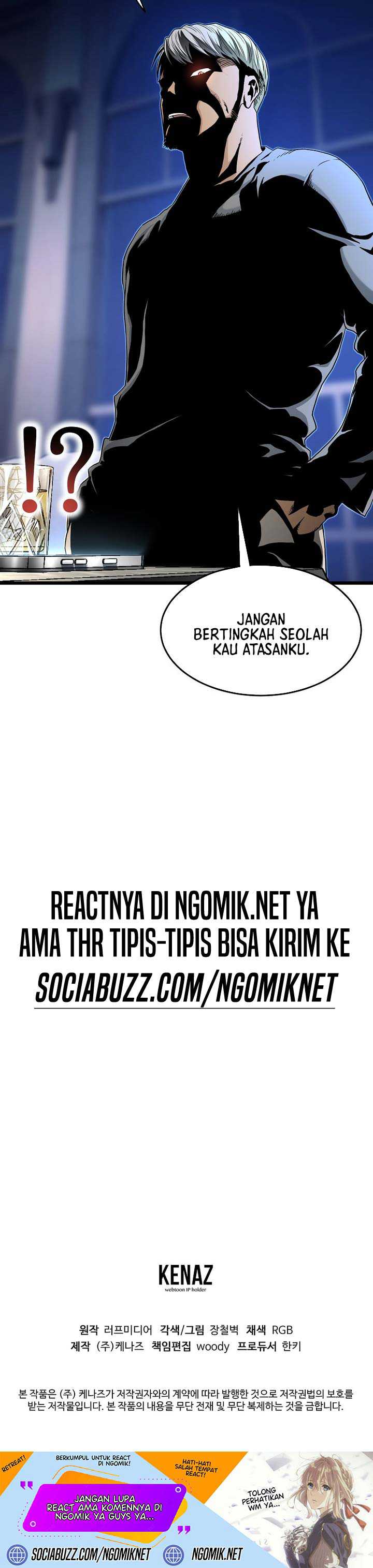 Read Murim Login ID Manga Online
