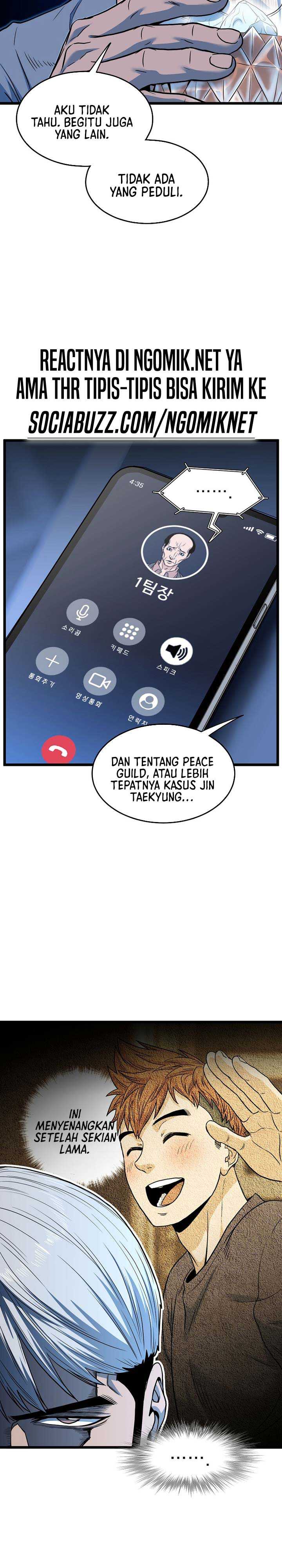 Read Murim Login ID Manga Online