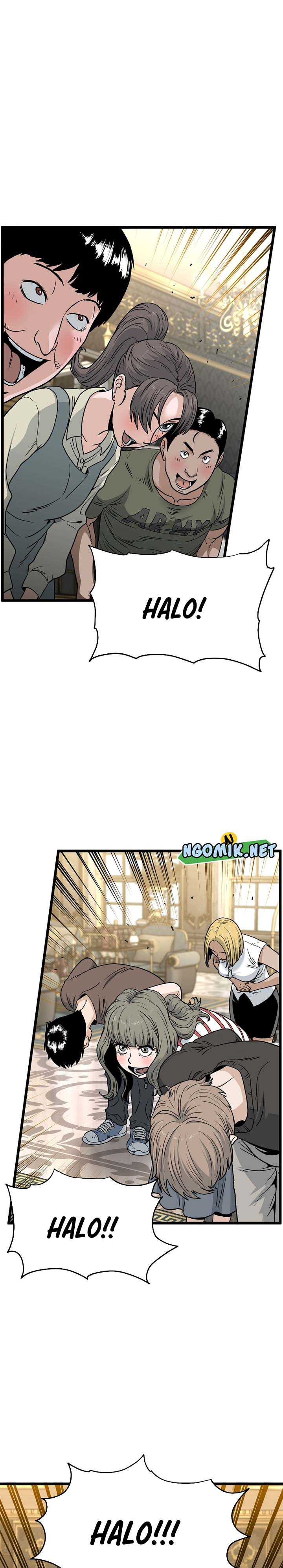 Read Murim Login ID Manga Online