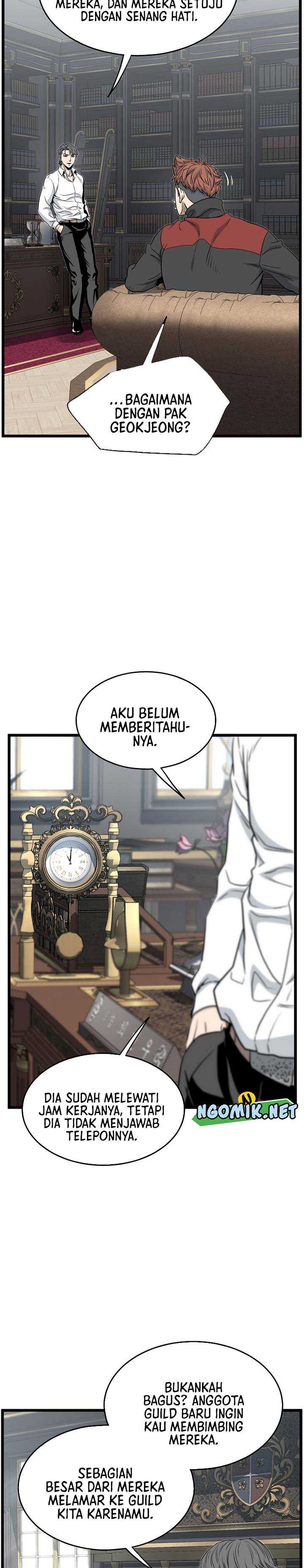 Read Murim Login ID Manga Online
