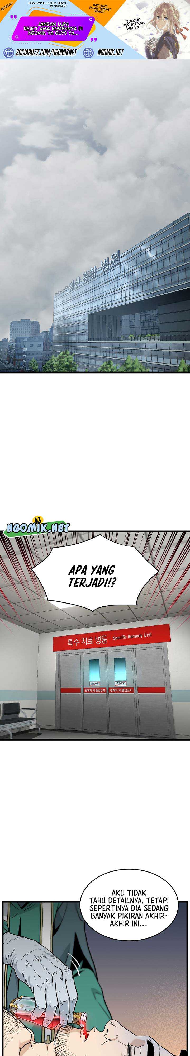Read Murim Login ID Manga Online