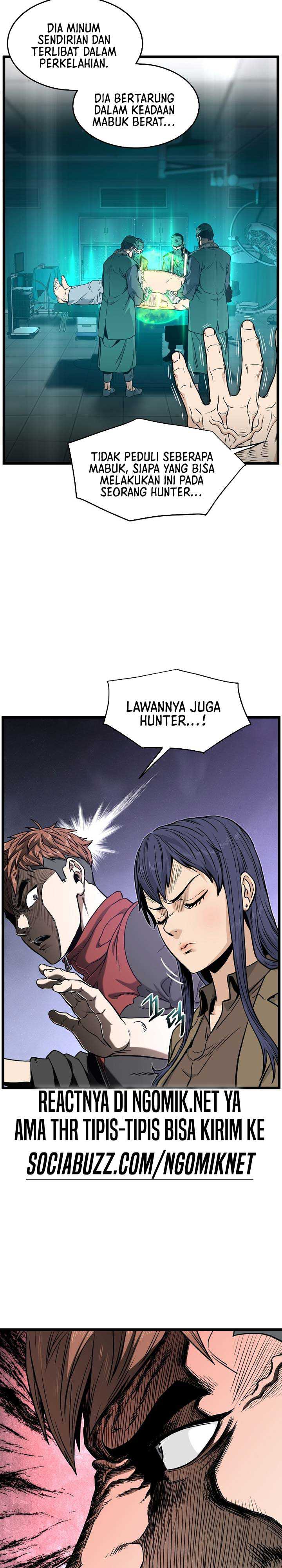 Read Murim Login ID Manga Online