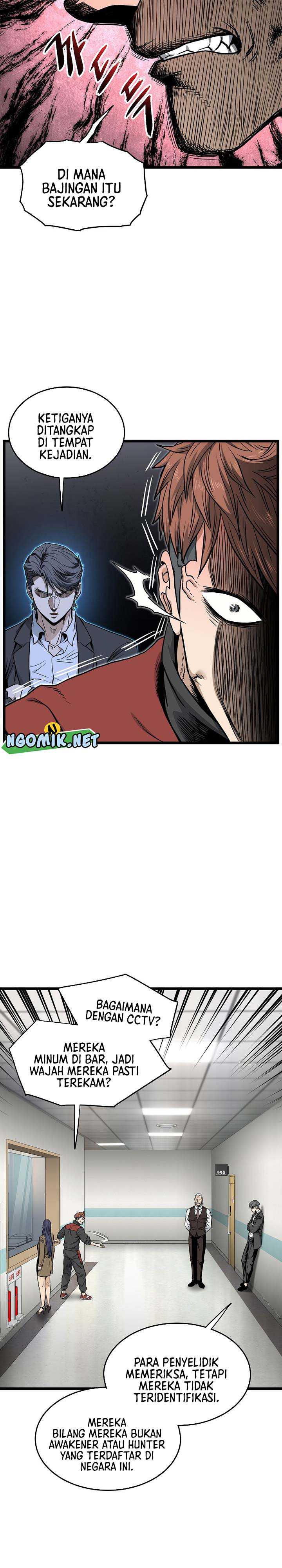 Read Murim Login ID Manga Online