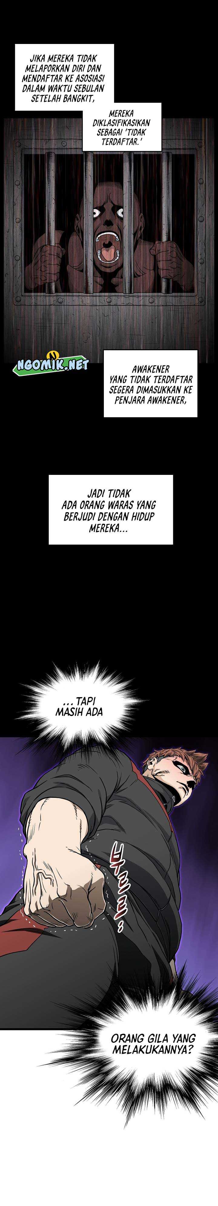 Read Murim Login ID Manga Online