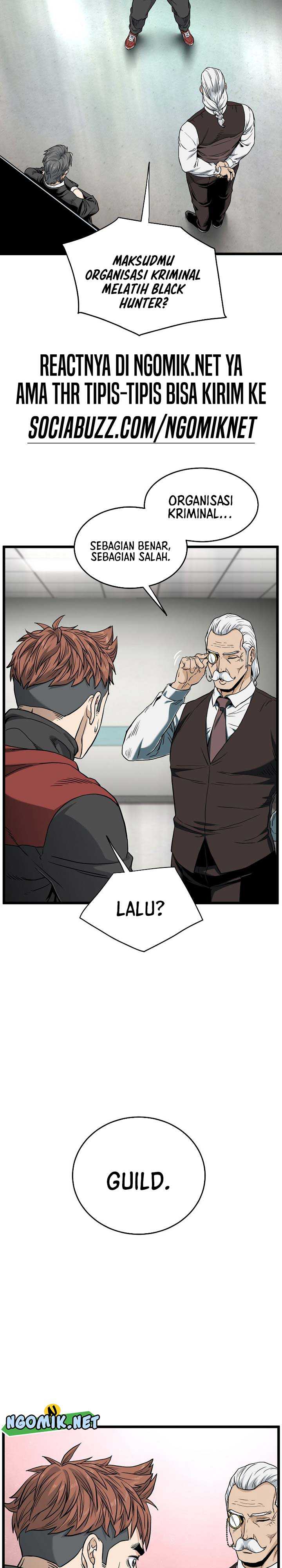 Read Murim Login ID Manga Online