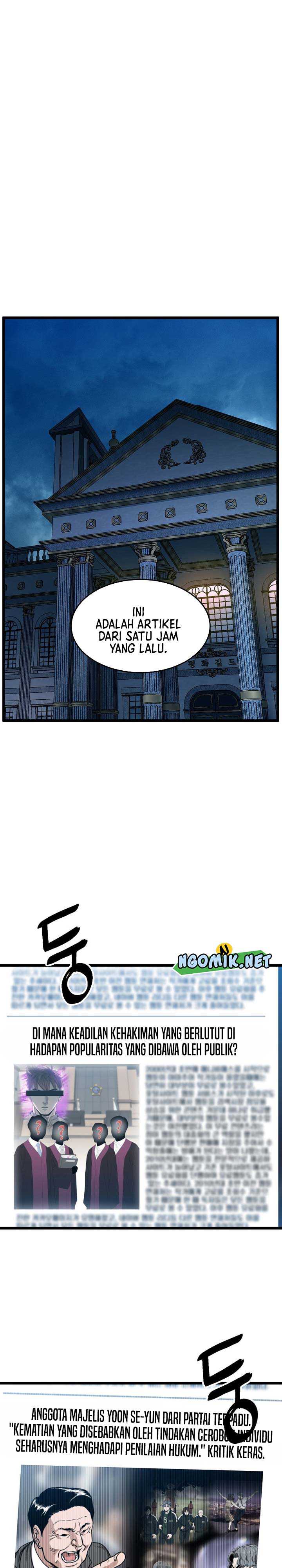 Read Murim Login ID Manga Online