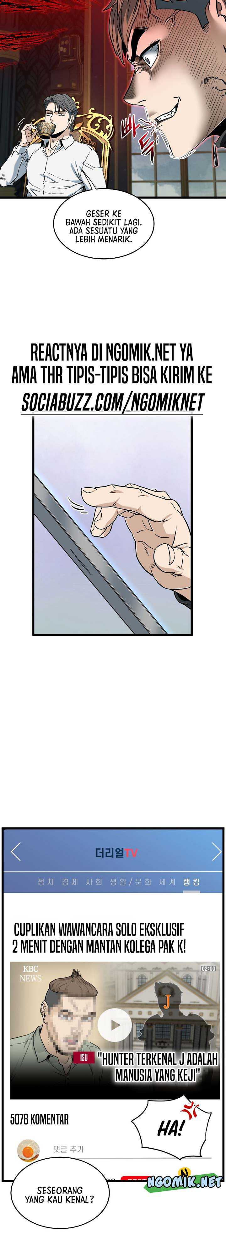 Read Murim Login ID Manga Online
