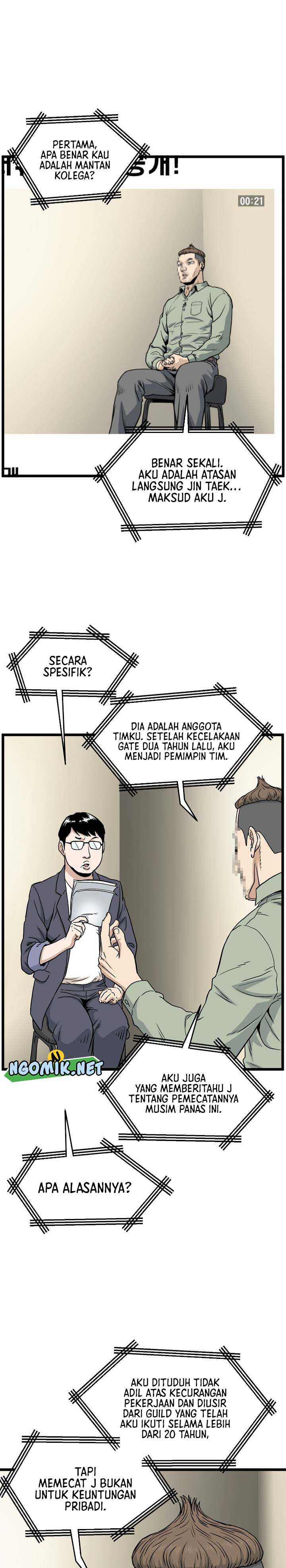 Read Murim Login ID Manga Online