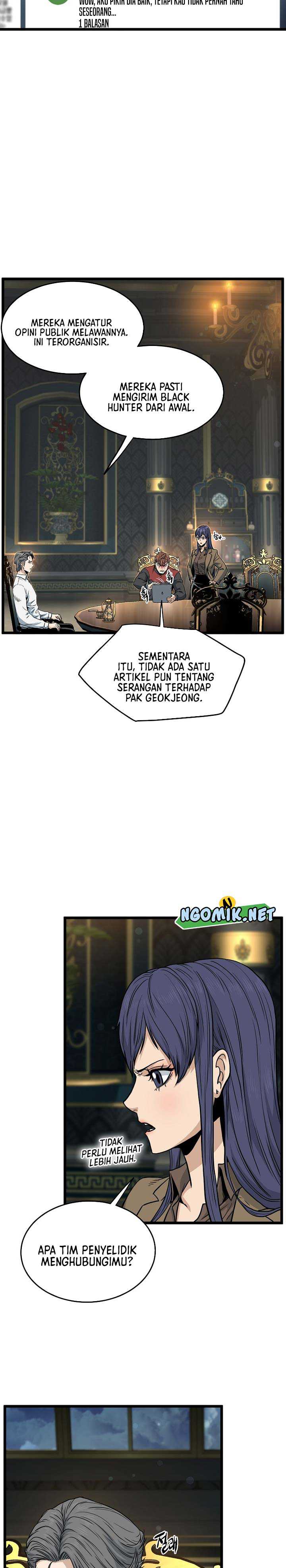 Read Murim Login ID Manga Online
