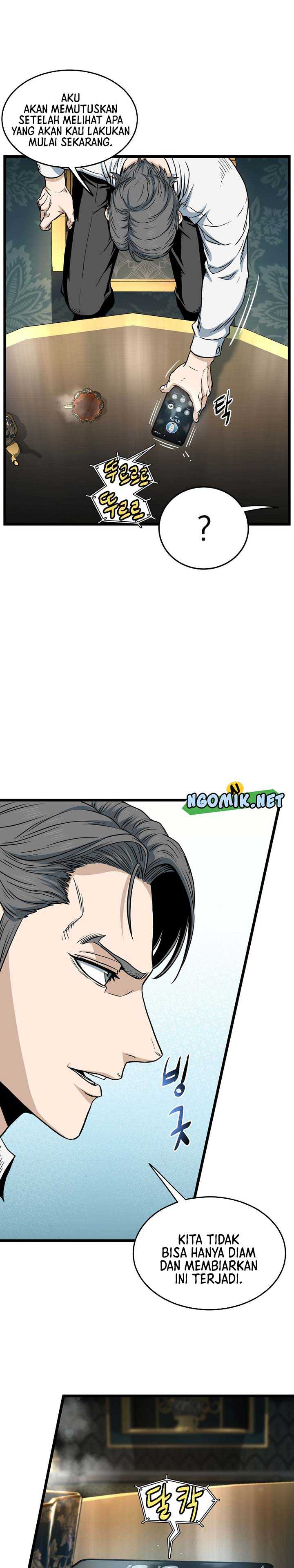 Read Murim Login ID Manga Online