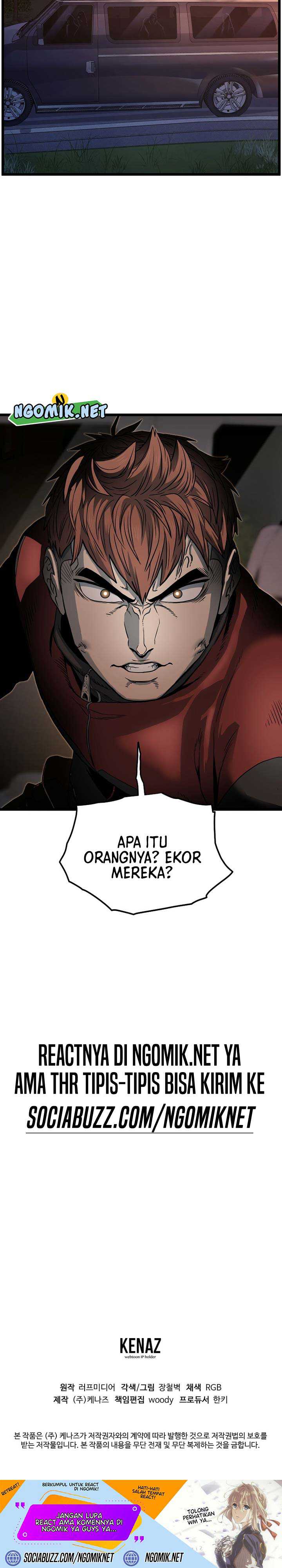 Read Murim Login ID Manga Online