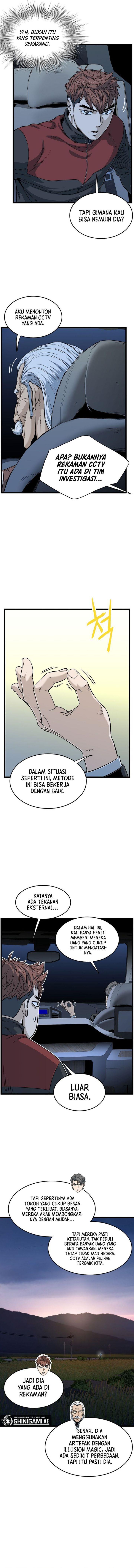Read Murim Login ID Manga Online